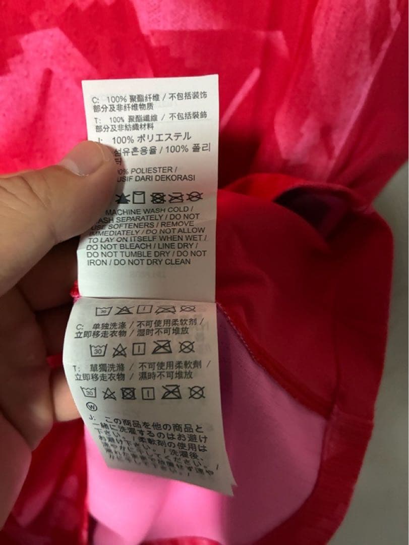 韓国代表 オーセンティック ユニフォーム Mサイズ 新品 NIKE ナイキ