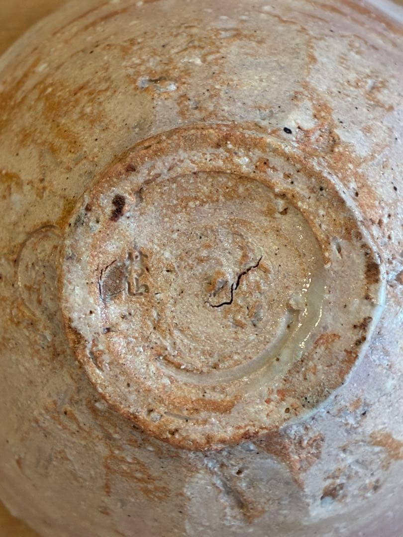 佐久間勝山作 萬古焼 松古窯 茶碗 抹茶椀 茶道具 共箱 共布