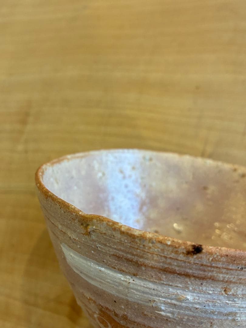 佐久間勝山作 萬古焼 松古窯 茶碗 抹茶椀 茶道具 共箱 共布