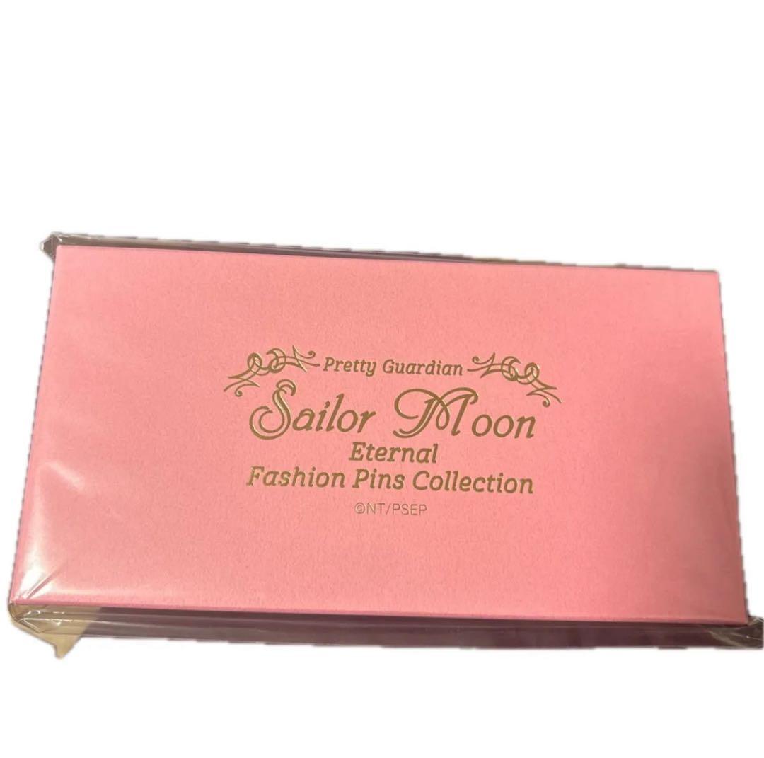 30th セーラームーン ファッションピンズコレクション 〜コンプリートセット〜
