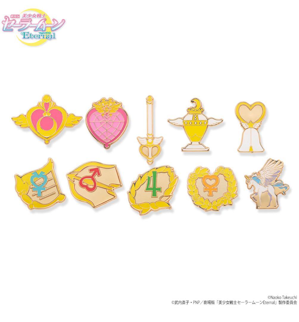 30th セーラームーン ファッションピンズコレクション 〜コンプリートセット〜