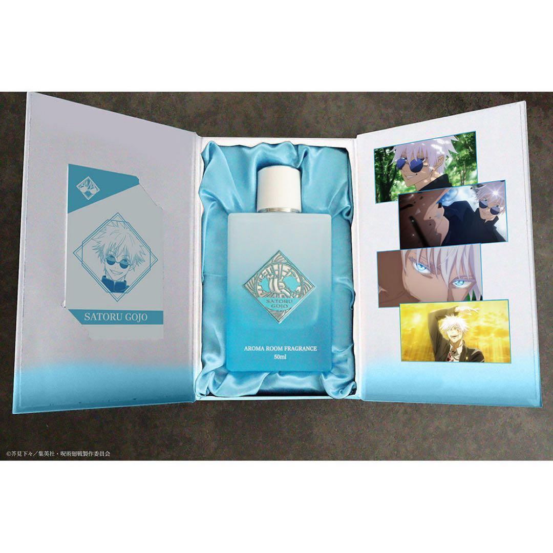 【新品未開封】五条悟　アロマルームフレグランス