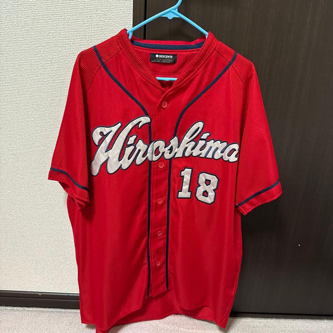 【貴重な旧ユニ】森下暢仁 ハイクオリティ・ユニフォーム(ビジター・Lサイズ)