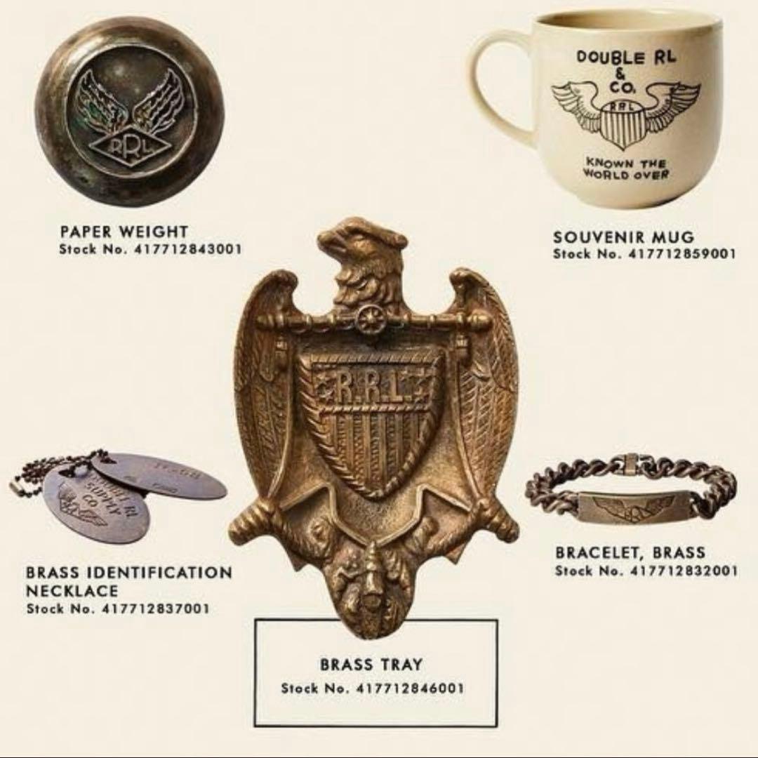 RRL フライングイーグル トレイ & アッシュトレイ