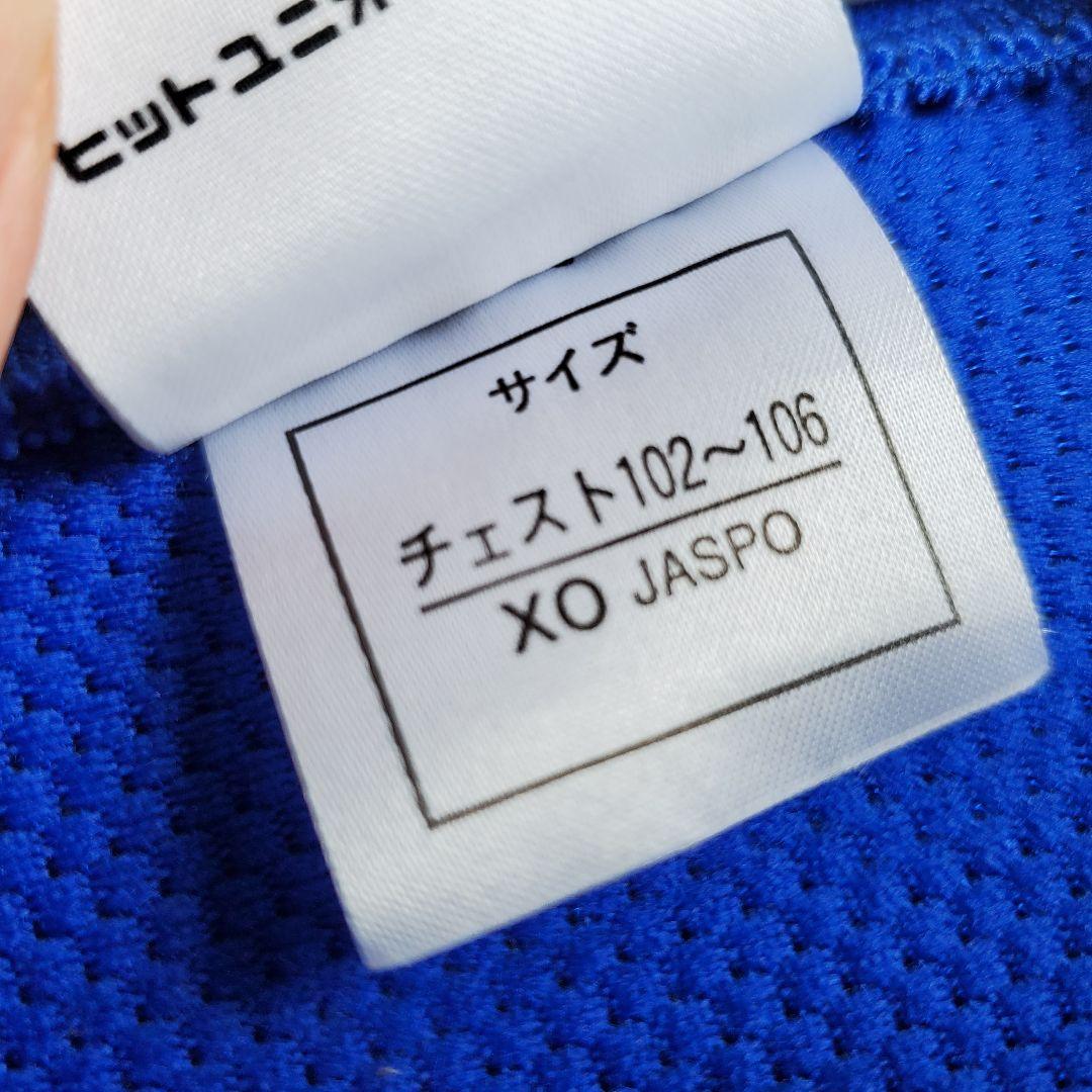 大分トリニータユニフォーム ホームXO