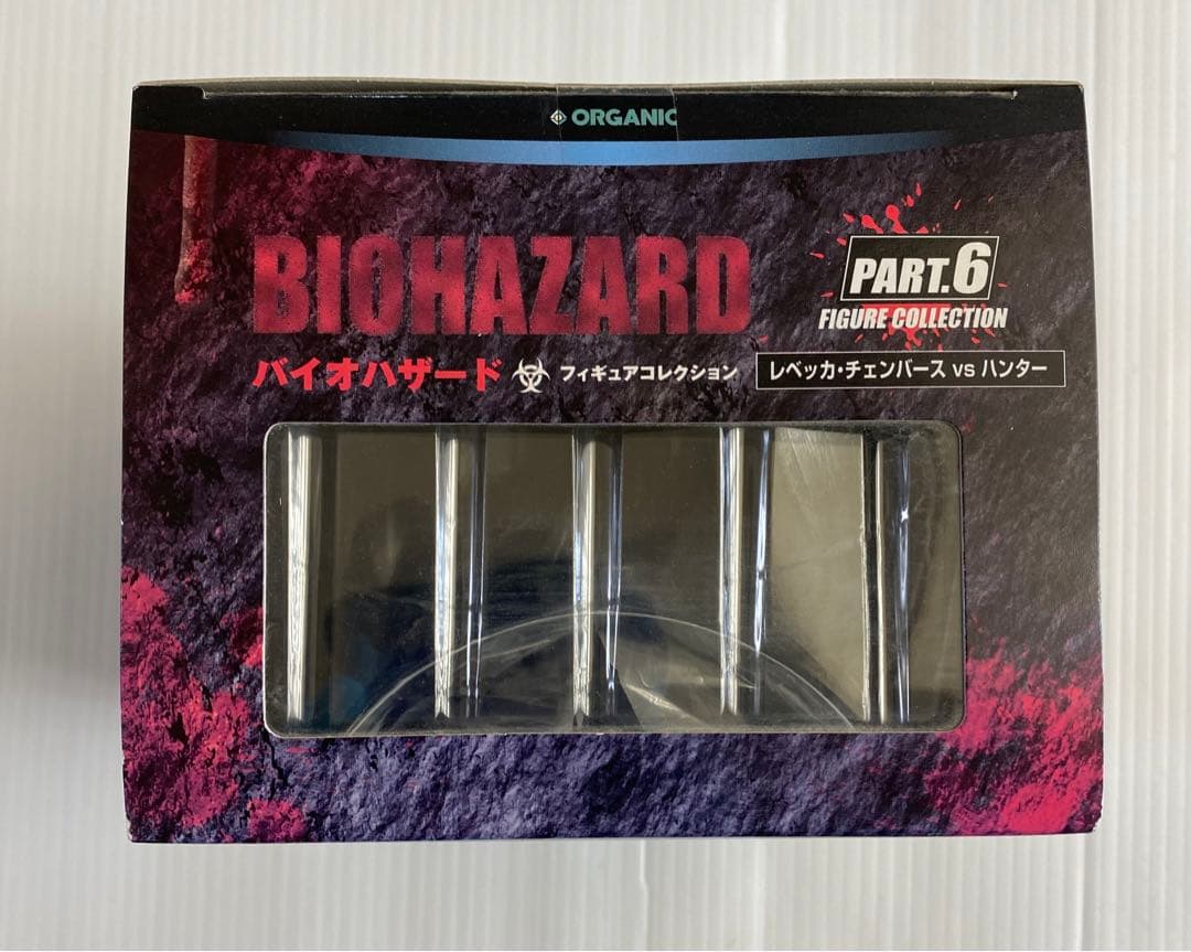 バイオハザード フィギュアコレクション Vol.6 レベッカ・チェンバース v…