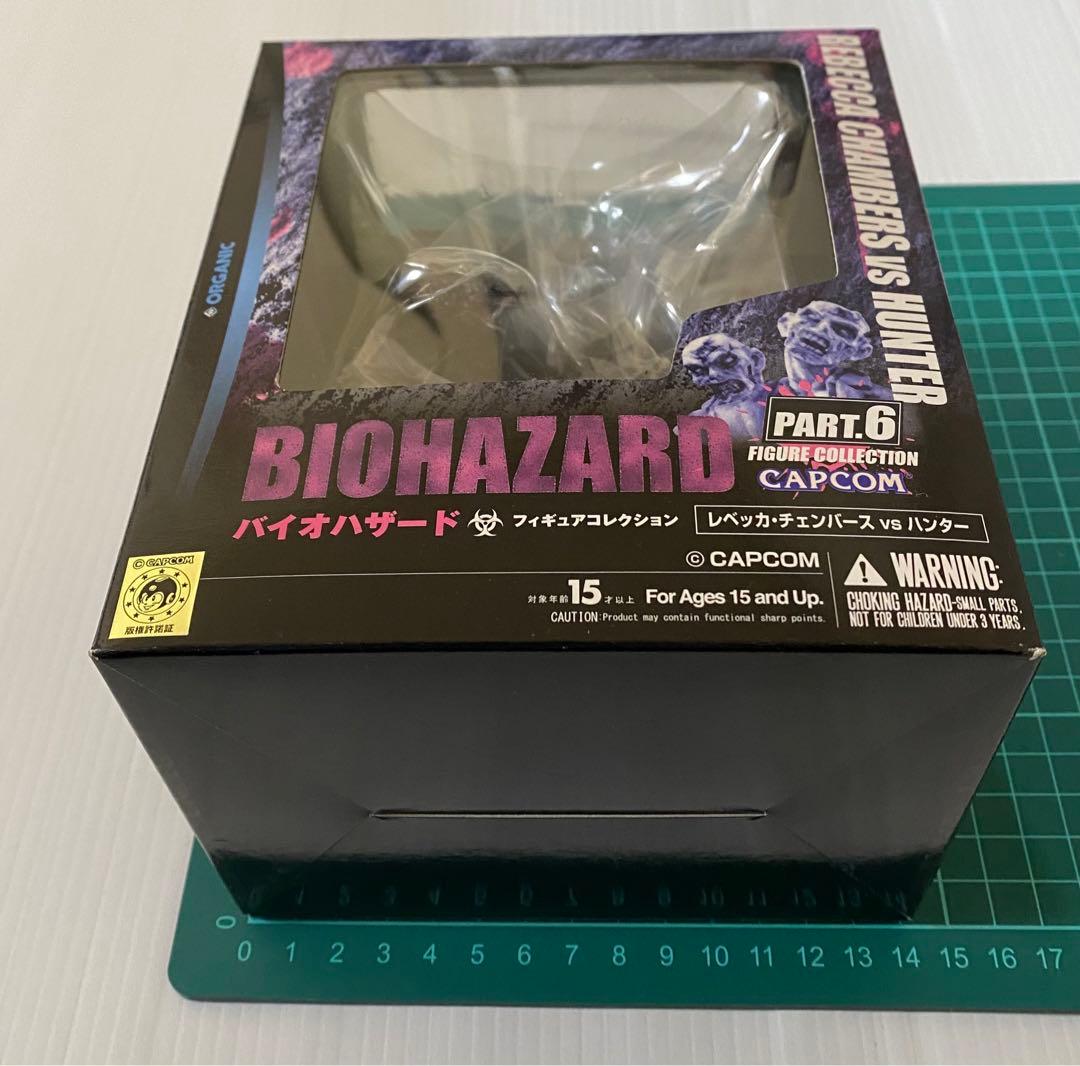 バイオハザード フィギュアコレクション Vol.6 レベッカ・チェンバース v…