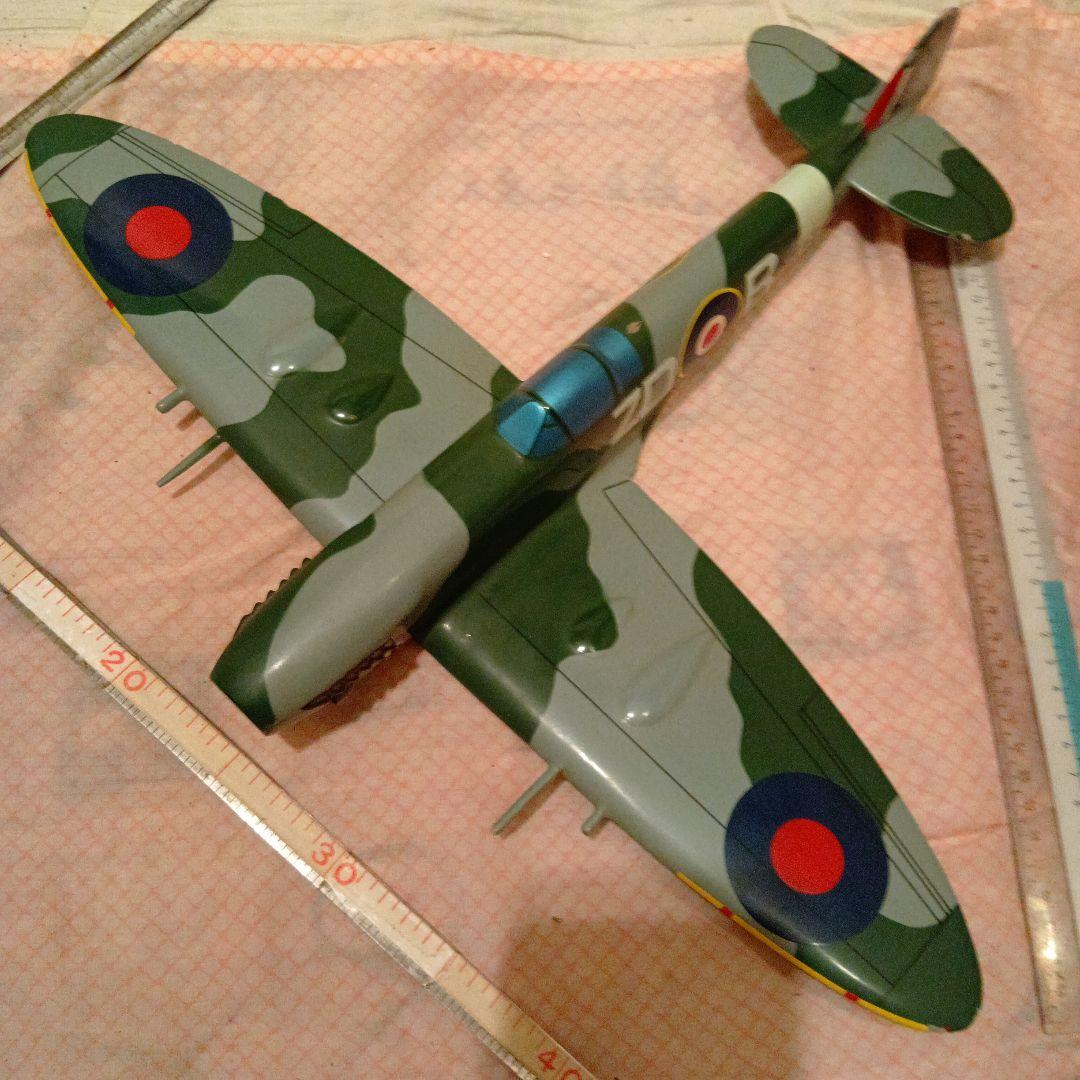 木製　戦闘機　模型　スピットファイア ZD-B 4434 1/72　送料着払い