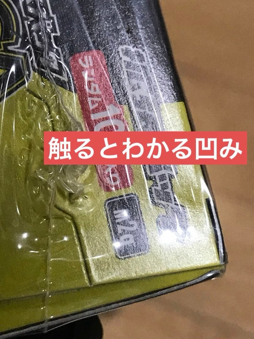 ポケモンカード メガドリームex シュリンク付き 8BOX