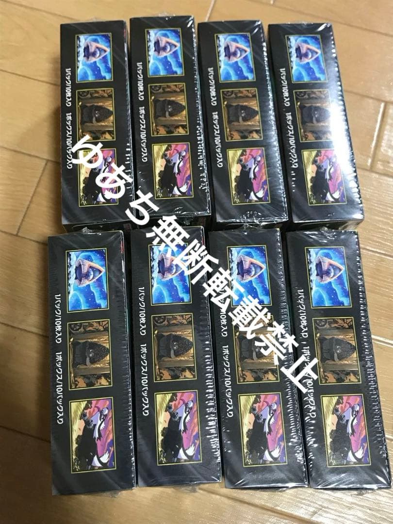 ポケモンカード メガドリームex シュリンク付き 8BOX