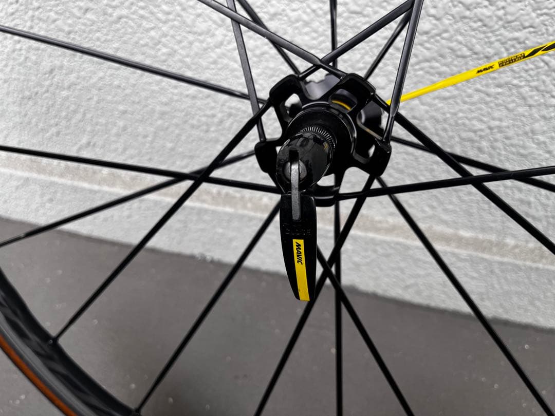 MAVICキシリウムプロUST