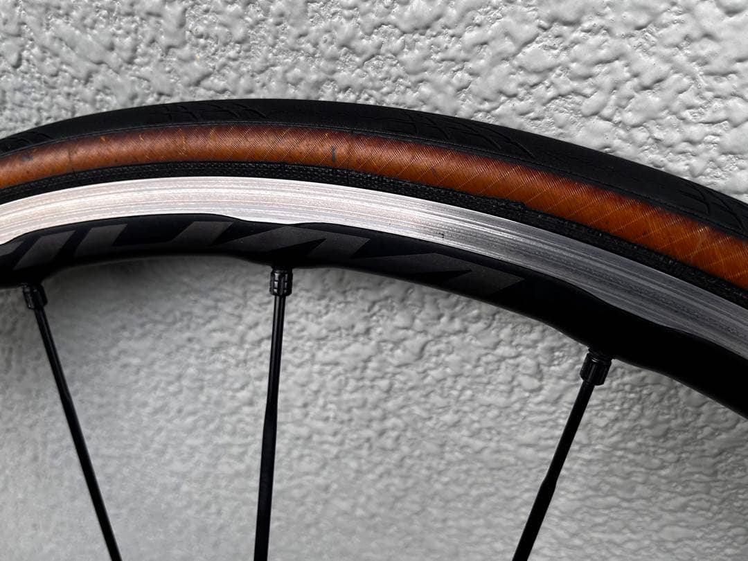 MAVICキシリウムプロUST