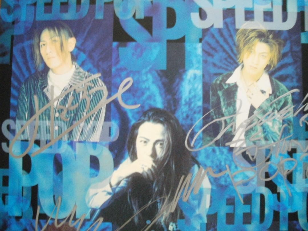 GLAY 直筆サイン色紙(公式)SPEED POP