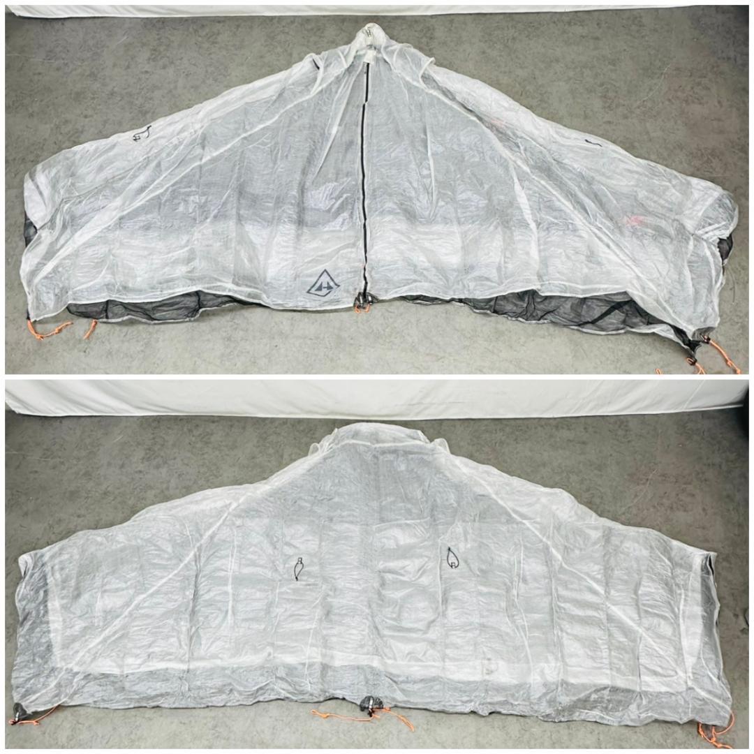 ハイパーライトマウンテンギア HMG MID 1