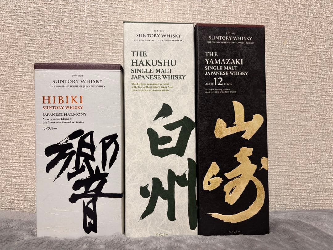 japanikemen　ウイスキー