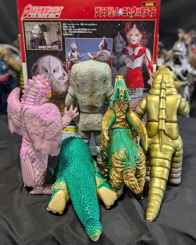 ウルトラＱ・ウルトラマン＆登場怪獣・宇宙人（バンダイ）ソフビ49体セット＋６