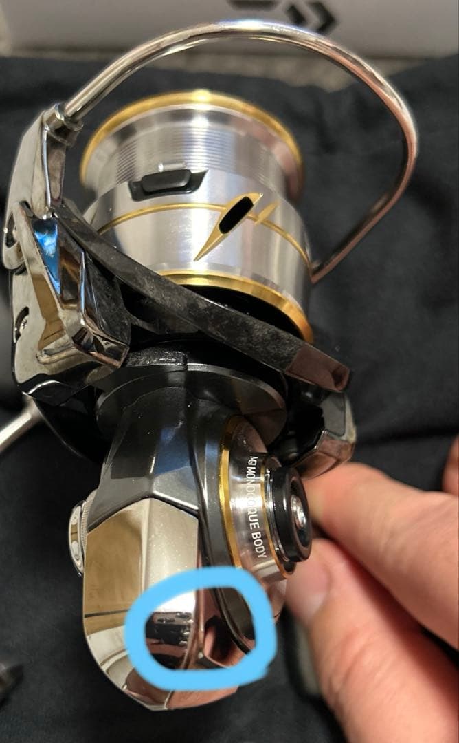 20ルビアスFC LT2000S