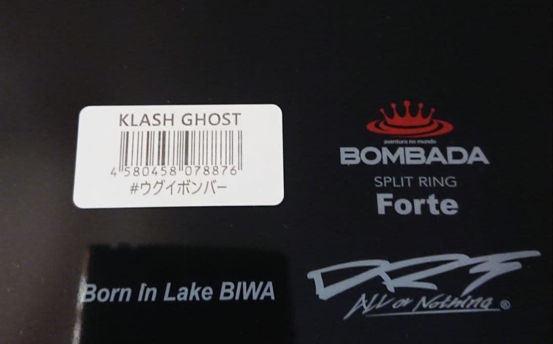 DRT KLASH GHOST #ウグイボンバー 新品未使用