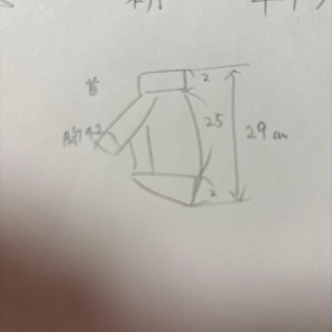 木と鳥の犬の服