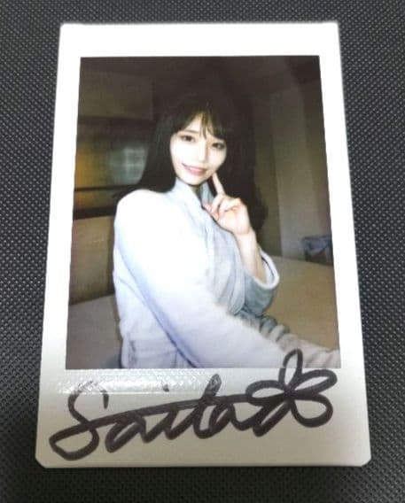 期間限定値下げ　河北彩伽さん　河北彩花　チェキ5