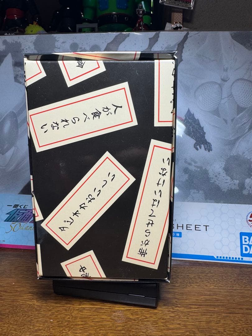 BLACK PEARLS NOAH アイアンマン風　インディーズソフビ