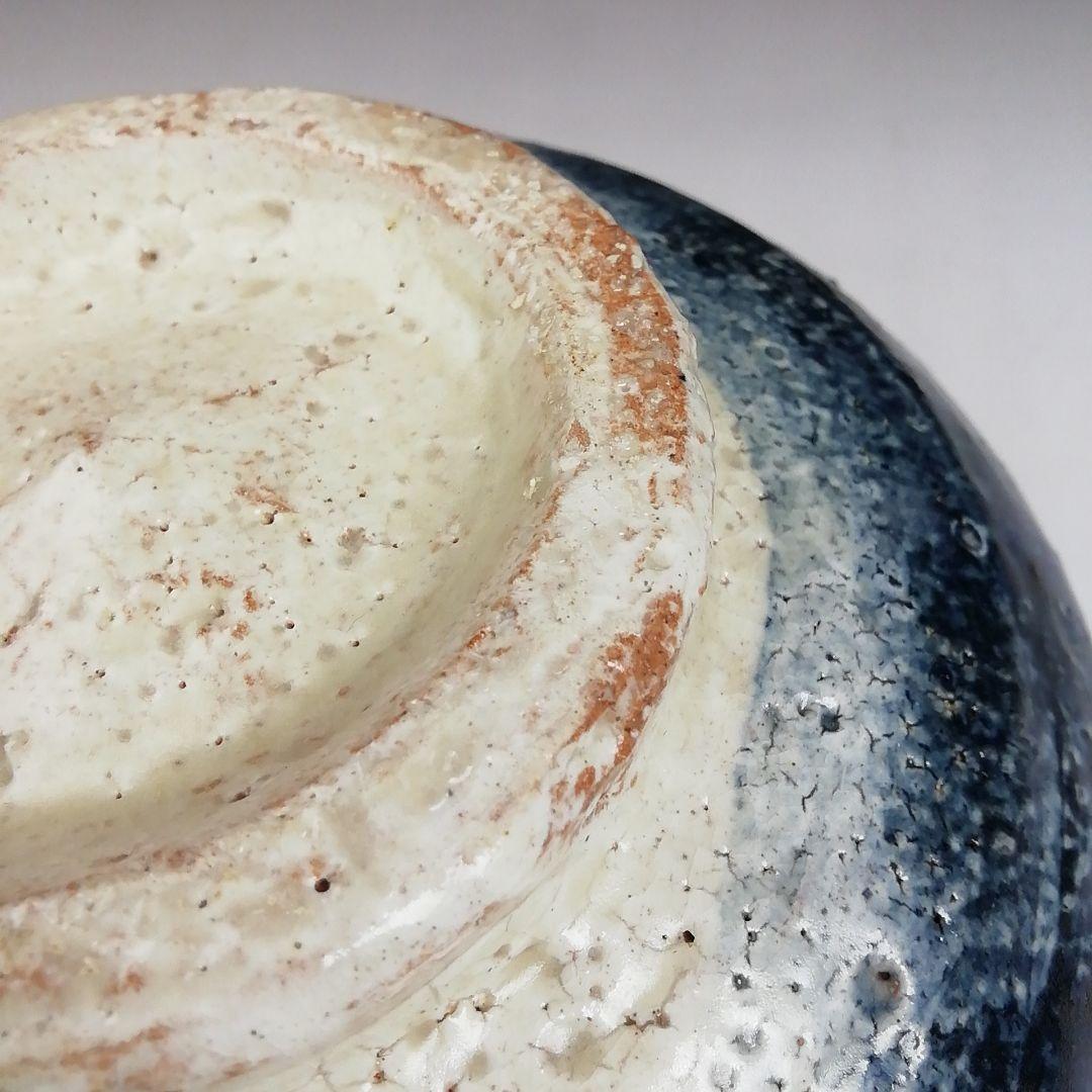 Ｓ９９３　茶碗　『直原玉青　絵付　南天一星図』『森岡嘉祥』　共箱　抹茶碗　茶道具