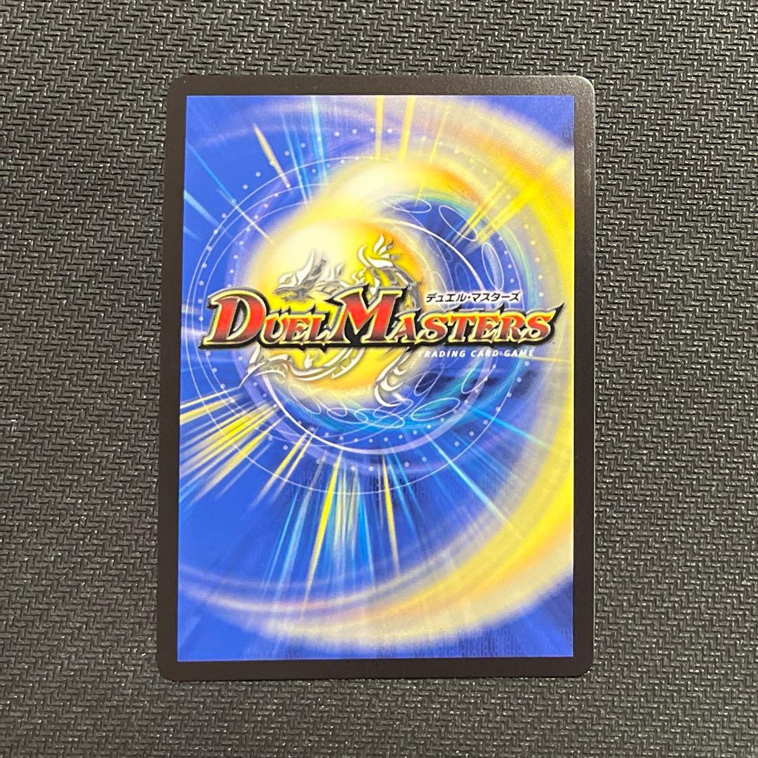 神歌の悪夢 ナイトメア・キリコ DMR シークレット 1枚