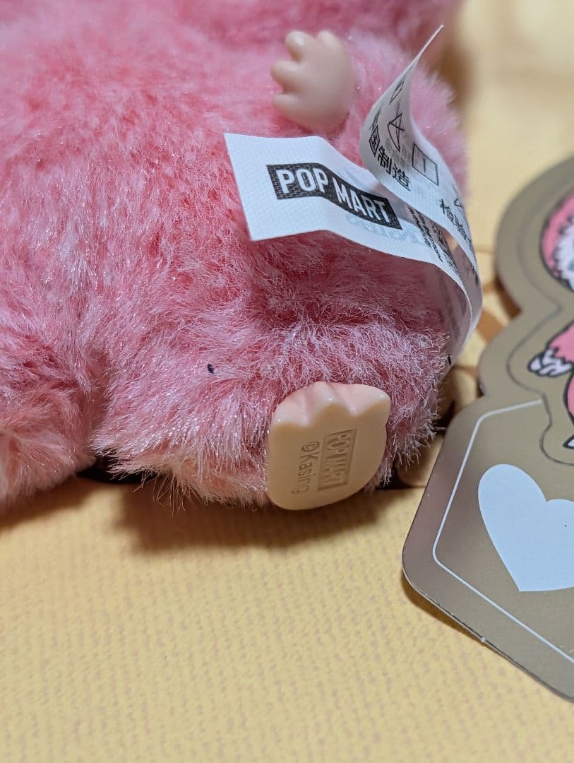 POP MART イニシャルラブブ シークレット ♡
