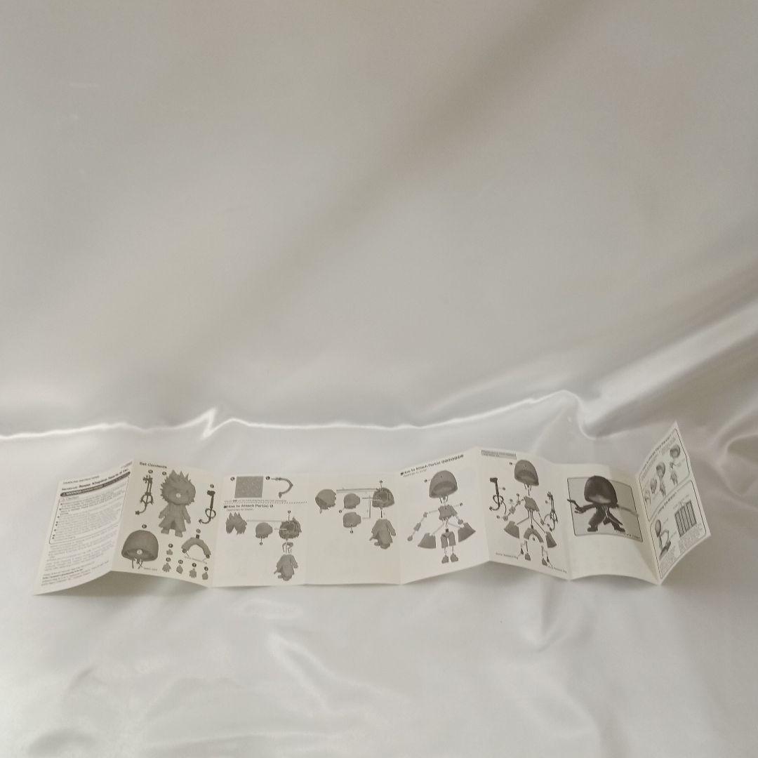 ねんどろいど ロクサス キングダム ハーツIIIVer.