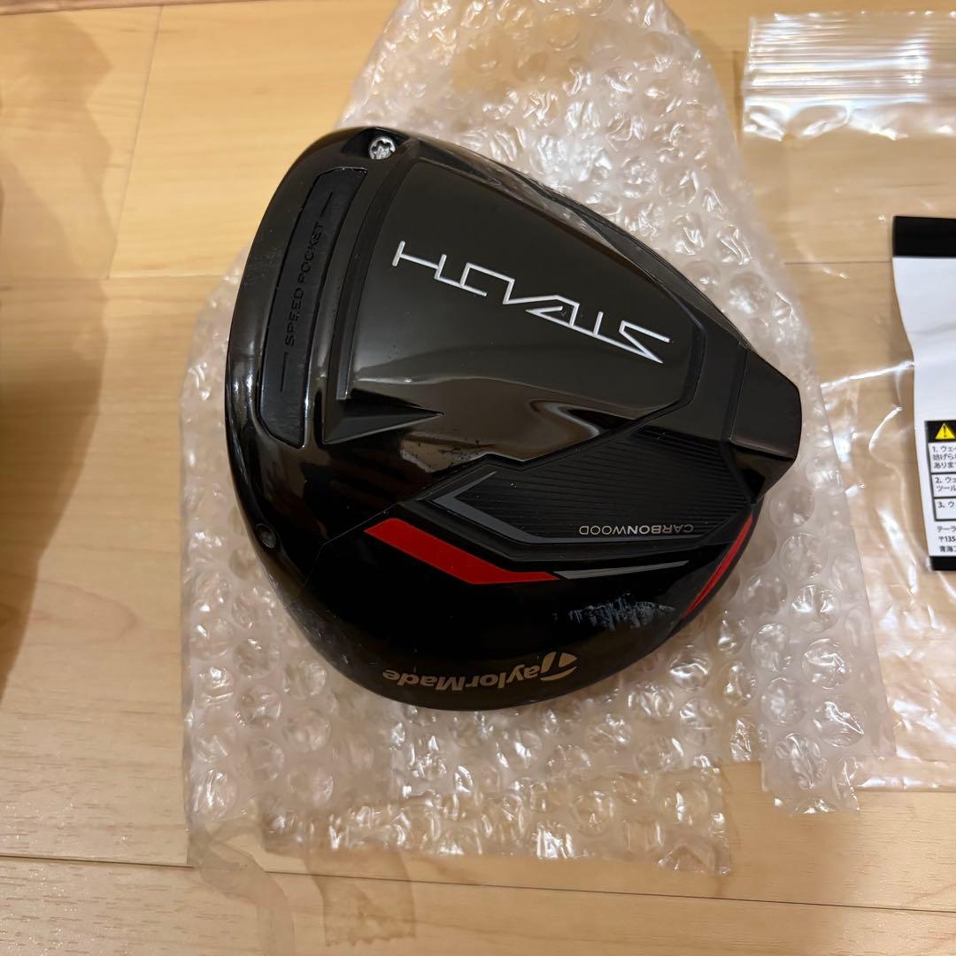 TaylorMade STEALTH HD ドライバーヘッド 10.5°