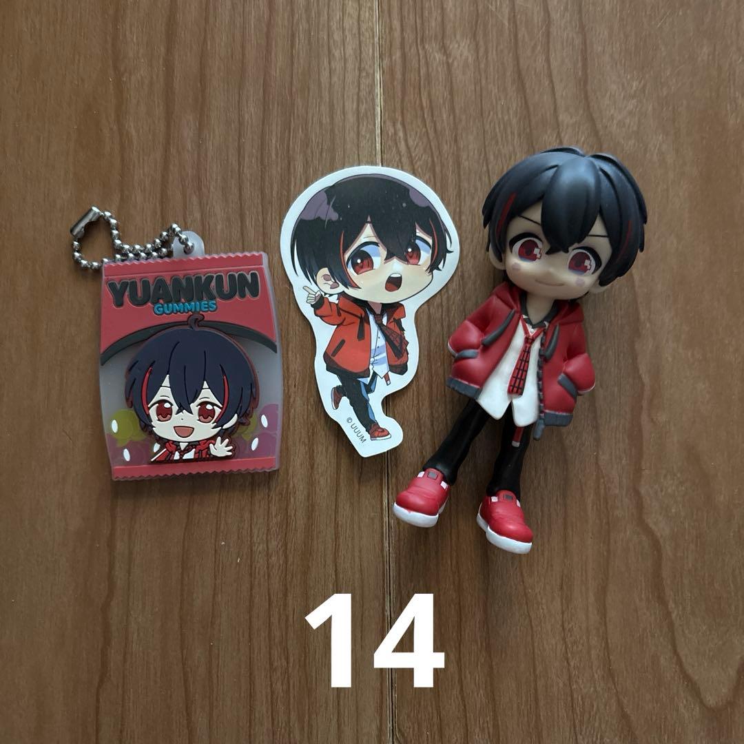 レア カラフルピーチ まとめ売り セット からぴち