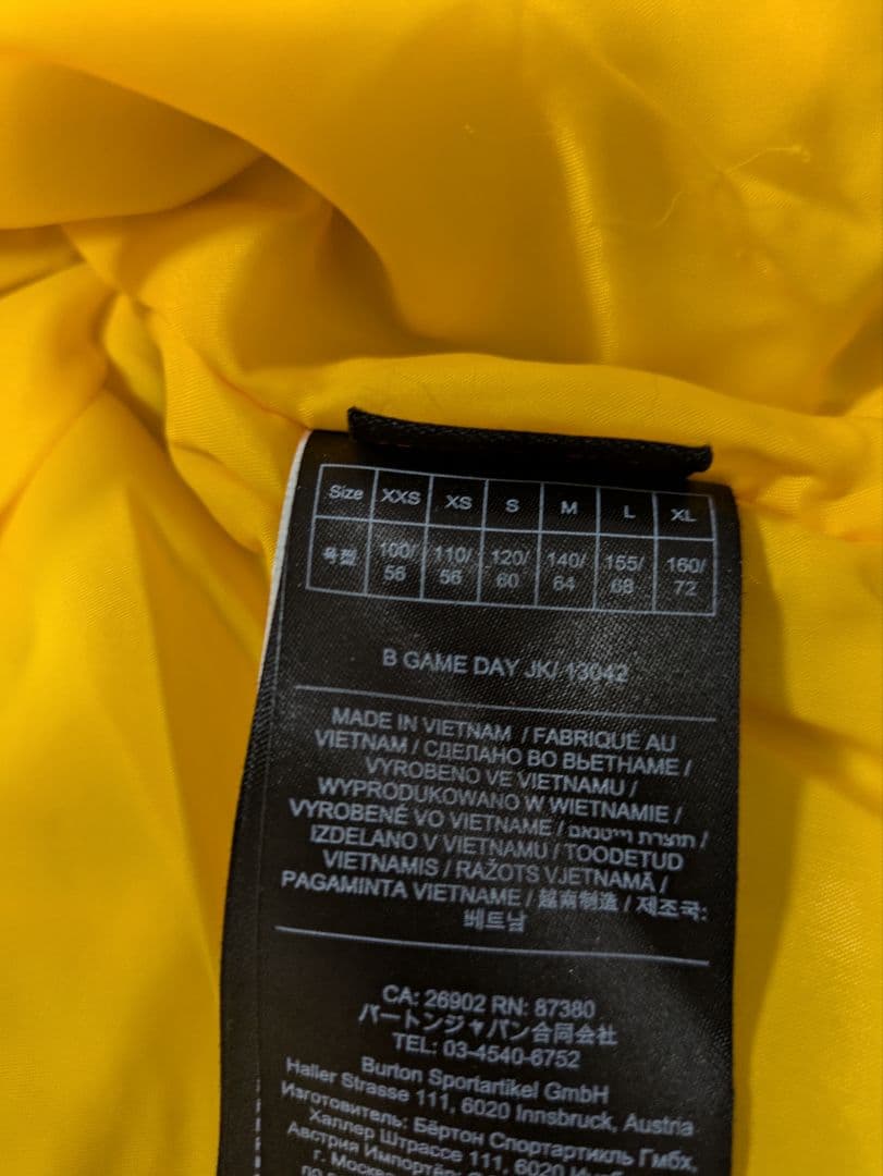 バートンジャケット　パンツ　686フーディー　M 140