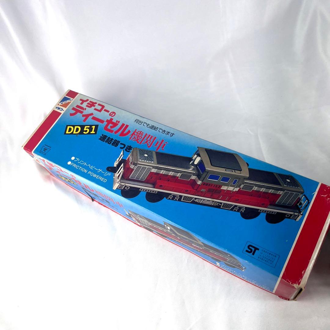 【希少】イチコー ディーゼル機関車 DD51 ブリキ　鉄道模型 玩具 元箱