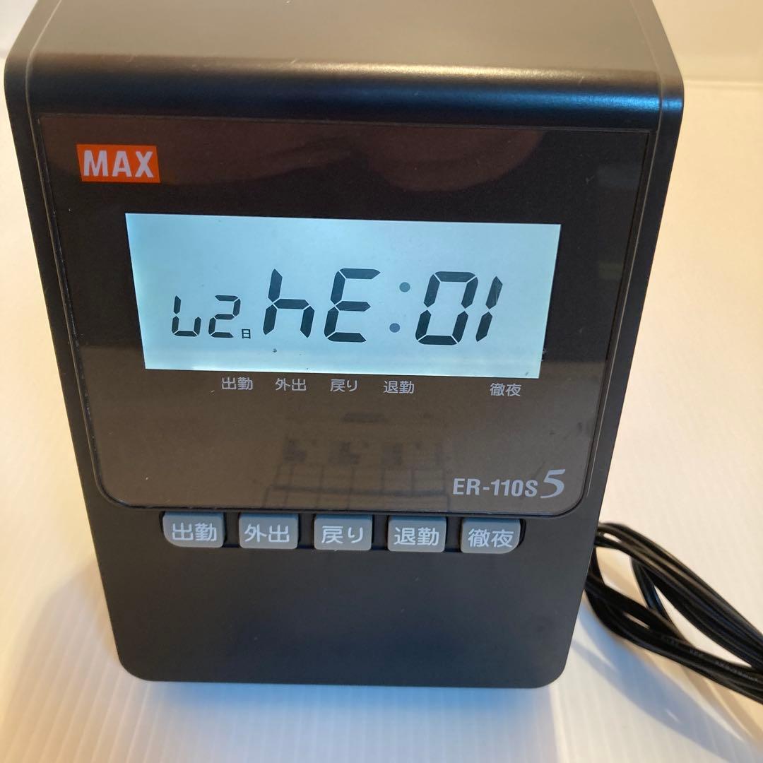 MAX ER-110S5 出勤・退勤管理　タイムレコーダー