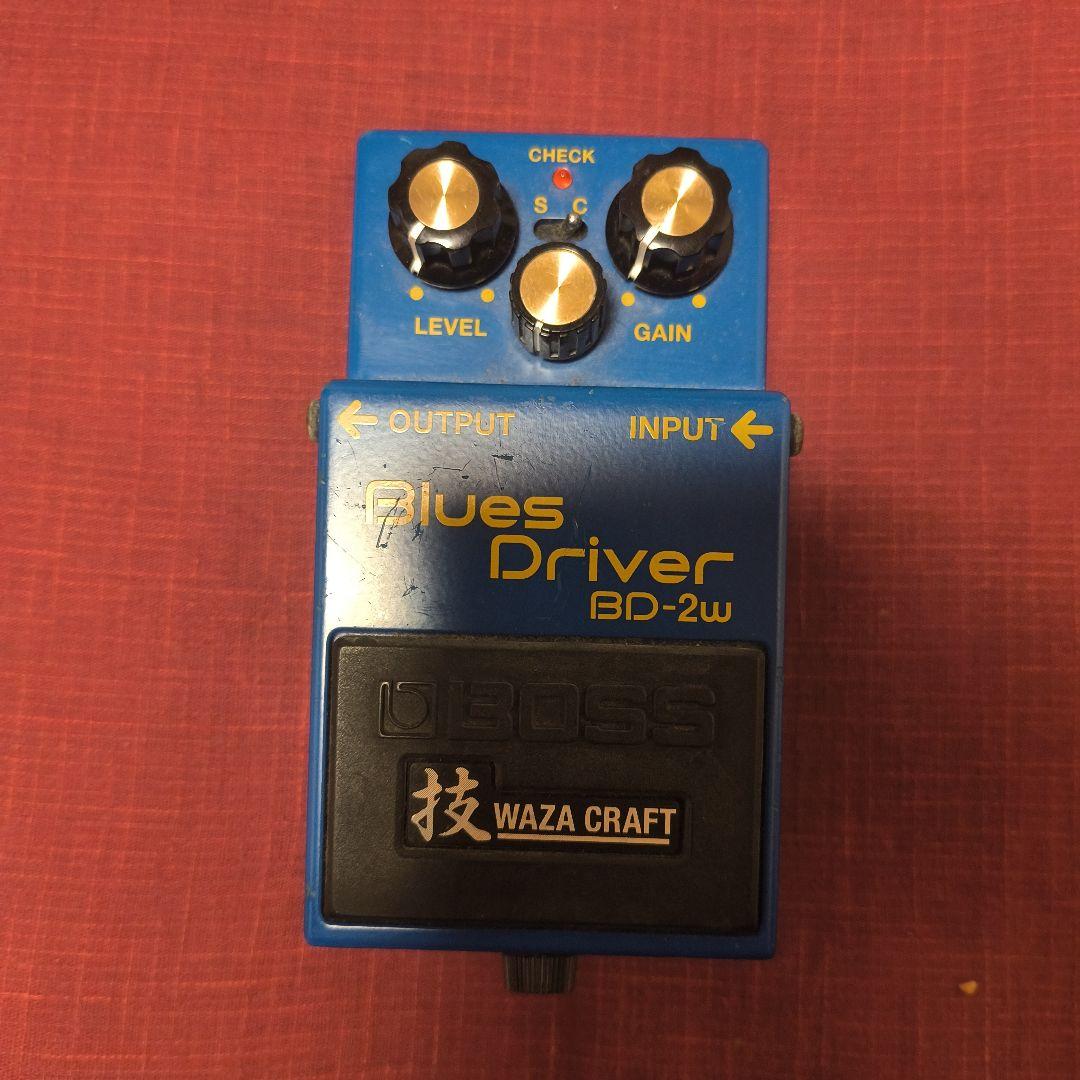 BOSS Blues D BD-2w ブルースドライバー技クラフト
