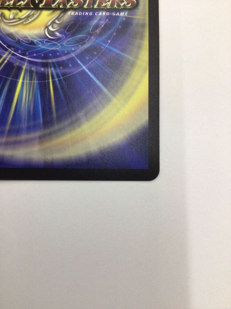 金トレジャー　魔誕の斬将オルゲイト