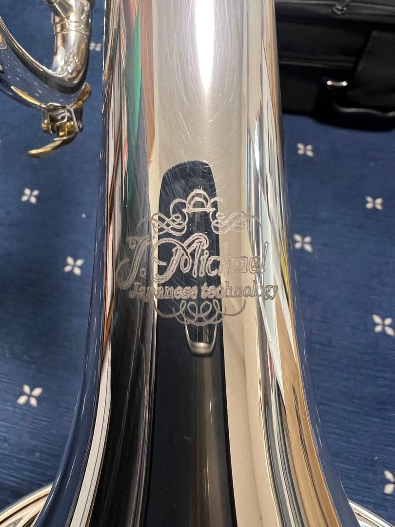 Jマイケルトランペット TR-500S +バックコープ7C