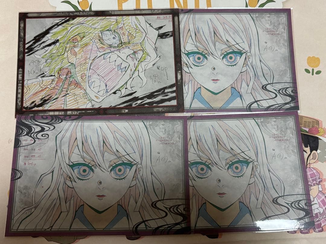 鬼滅の刃　妓夫太郎　梅　おすそ分けポストカード　4枚　まとめ売り