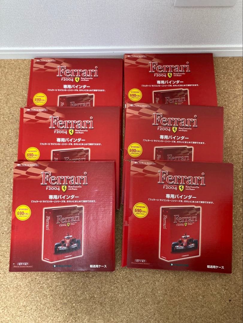 未開封　ディアゴスティーニ　フェラーリF2004 1〜100巻＋バインダー