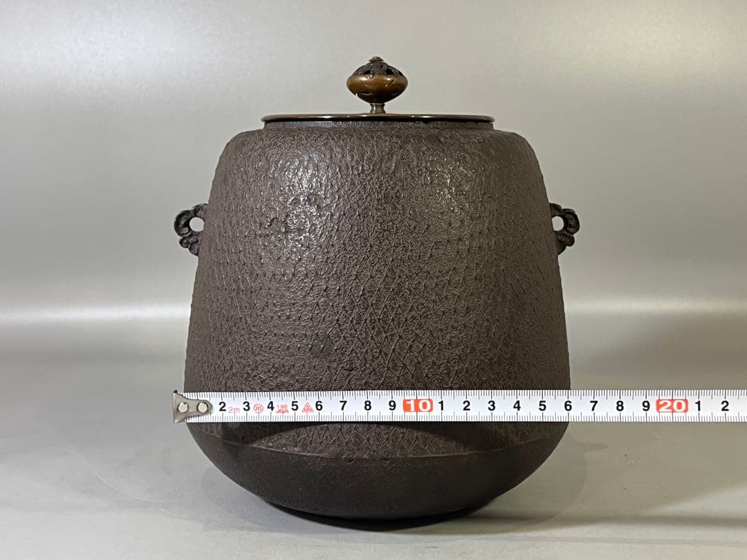 DT695 茶道具 釜師 畠春斎 造 尻張形釜 共箱