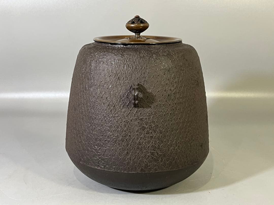 DT695 茶道具 釜師 畠春斎 造 尻張形釜 共箱