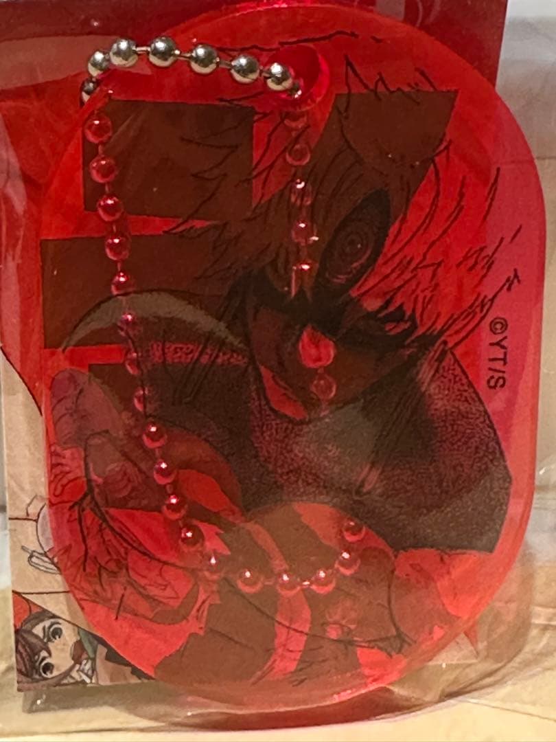 【未開封】ジャンプラ365 ダンダダン 邪視/ジジ 円城寺仁 キーホルダー レア