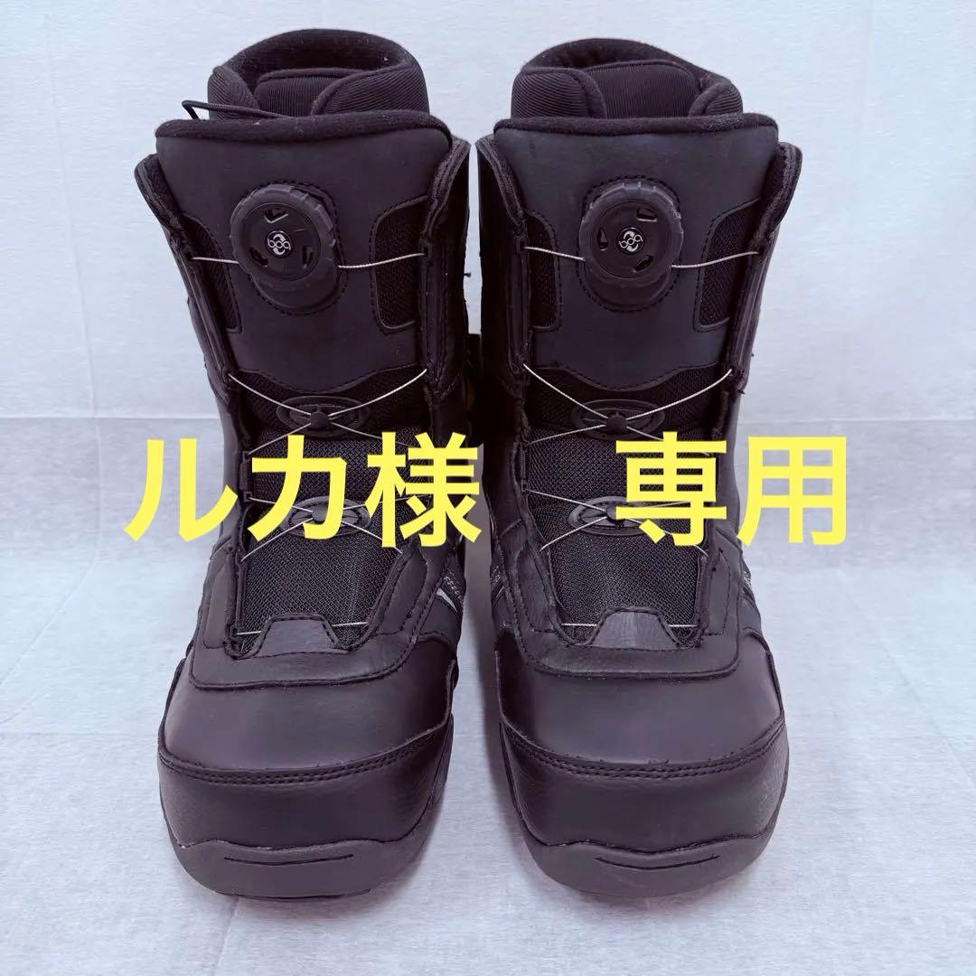 【新品・未使用】MORROW モロー BOA スノーボードブーツ 26.0cm