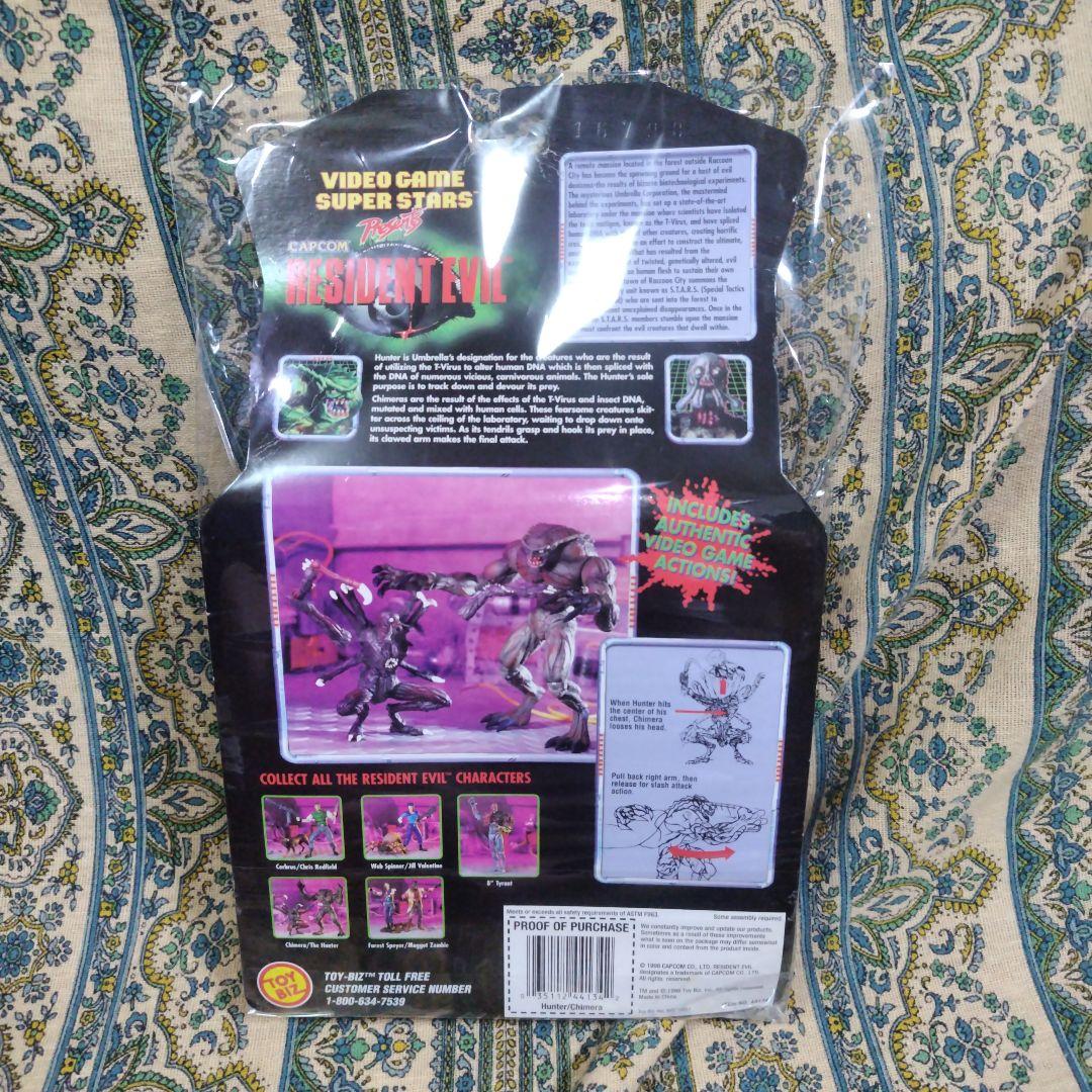 TOYBIZ　バイオハザード　ハンター&キメラ