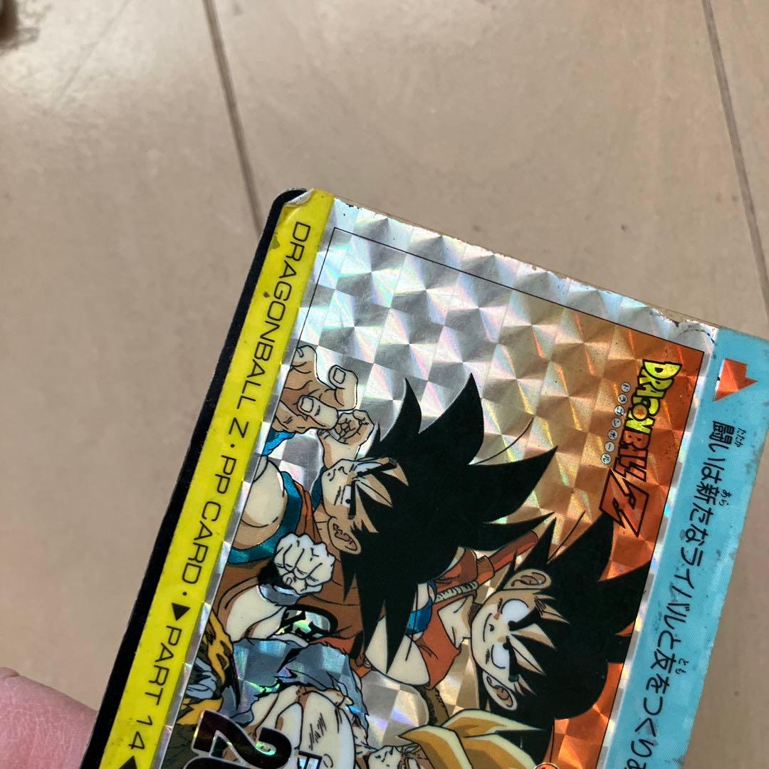 ドラゴンボールz レトロカード