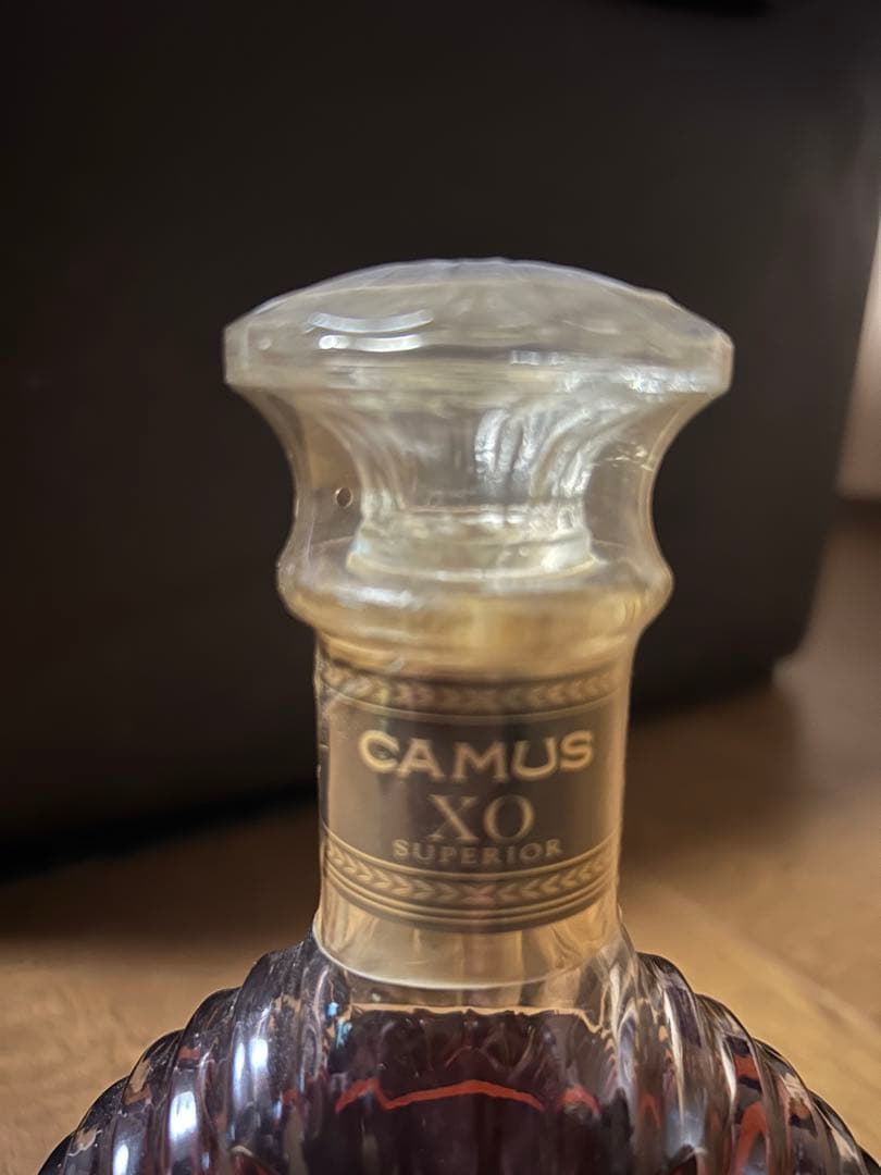 CAMUS XO カミュ スペリオール 700ml