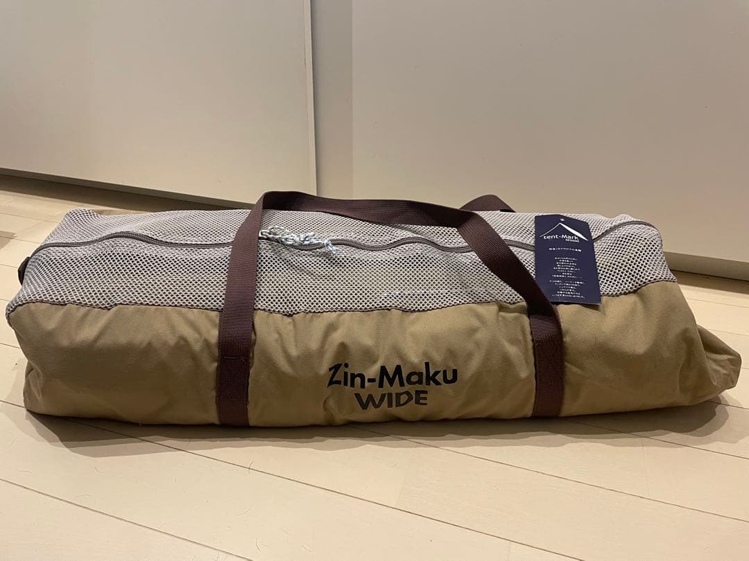 tent-Mark DESIGNS テンマク 陣幕ワイド