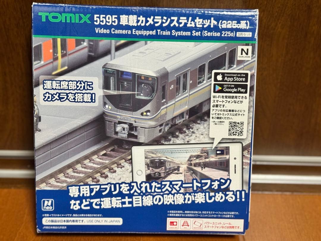TOMIX 5595 車載カメラシステムセット