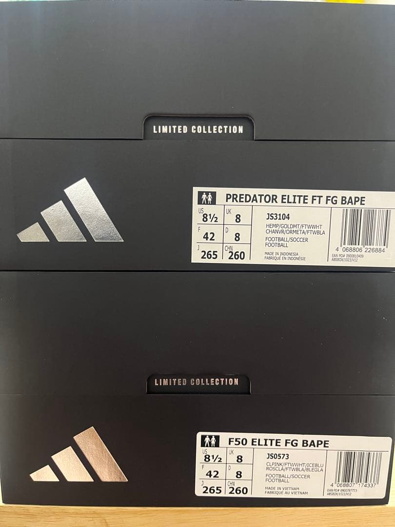 「A BATHING APE」とアディダスがコラボレーション品　2足セット