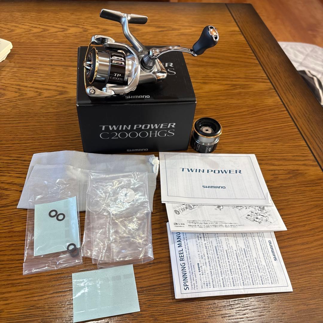 シマノ 15ツインパワー C2000HGS 替スプール付き